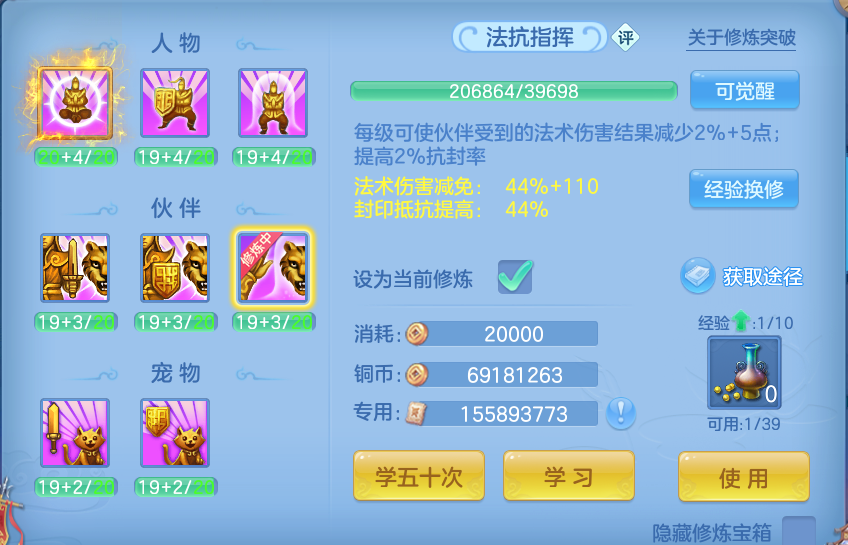 微信图片_20260515101217.png