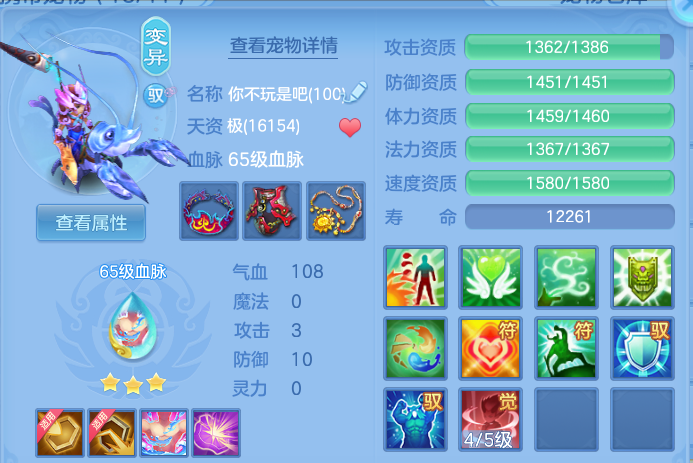 微信图片_202605151010431.png