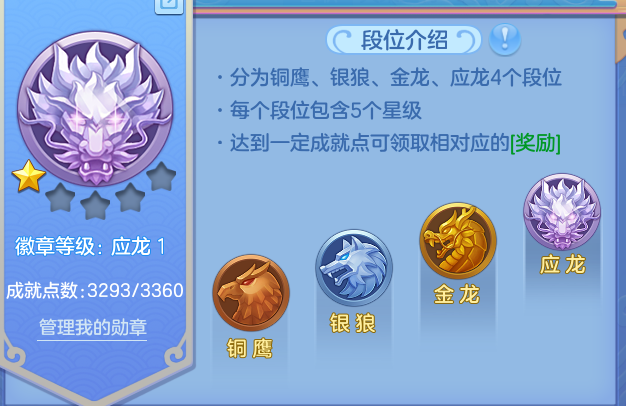 微信图片_20260515110945_15_13762.png