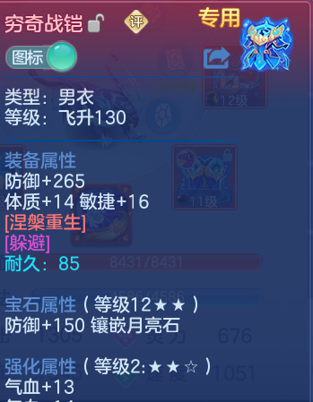 微信图片_20260515111106_26_13762.png