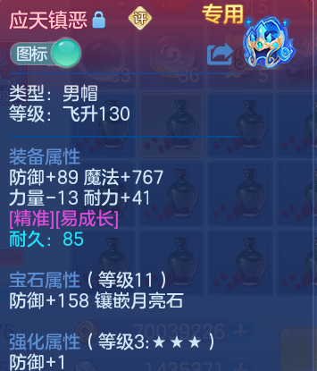 微信图片_20260515111106_28_13762.png