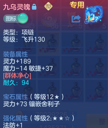 微信图片_20260515111106_29_13762.png