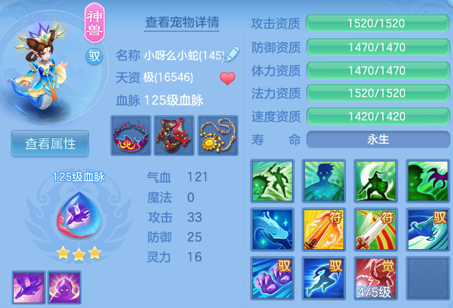 微信图片_20260515111440_33_13762.png
