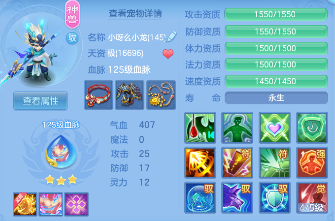 微信图片_20260515111539_41_13762.png
