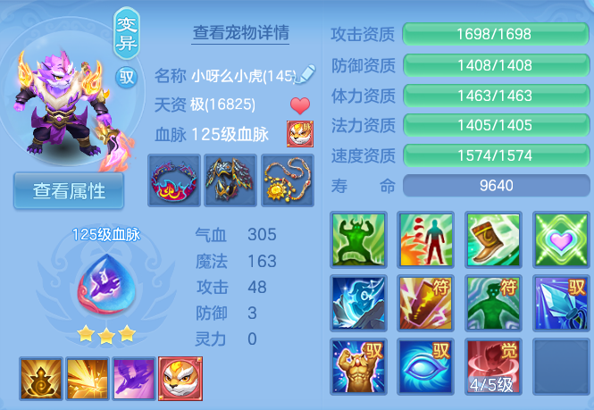 微信图片_20260515111539_40_13762.png