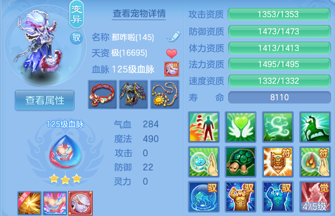 微信图片_20260515111540_44_13762.png