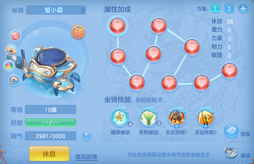 微信图片_20260515112247_51_13762.png