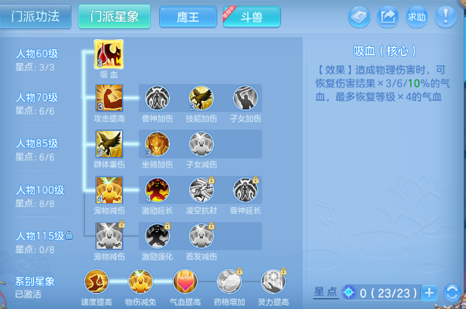 微信图片_20260515180715_82_6587.png