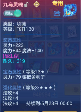 微信图片_20260515181814_20_6662.png