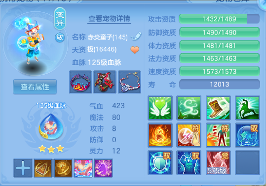 微信图片_20260515181926_28_6662.png