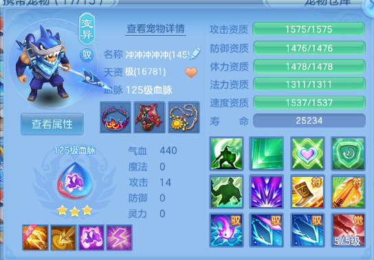 微信图片_20260515181911_25_6662.png