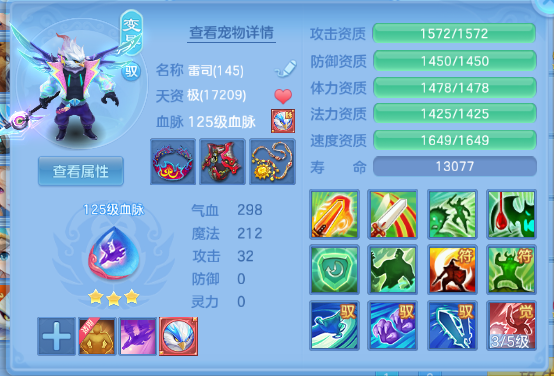 微信图片_20260515182141_36_6662.png
