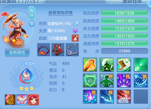 微信图片_20260515182034_34_6662.png