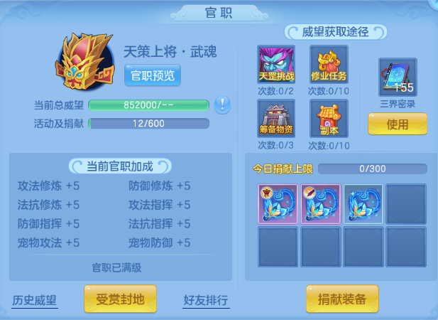 微信图片_20260515182505_55_6662.png