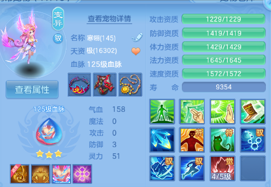 微信图片_20260515182445_52_6662.png
