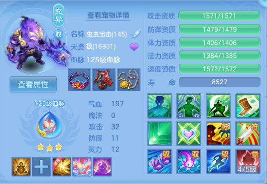 微信图片_20260515182149_37_6662.png