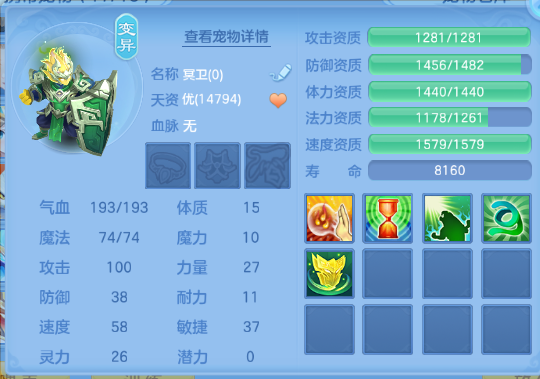 微信图片_20260515182301_44_6662.png