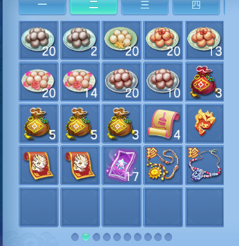 微信图片_20260515182549_61_6662.png