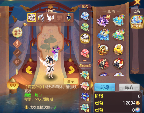 微信图片_20260515182759_69_6662.png
