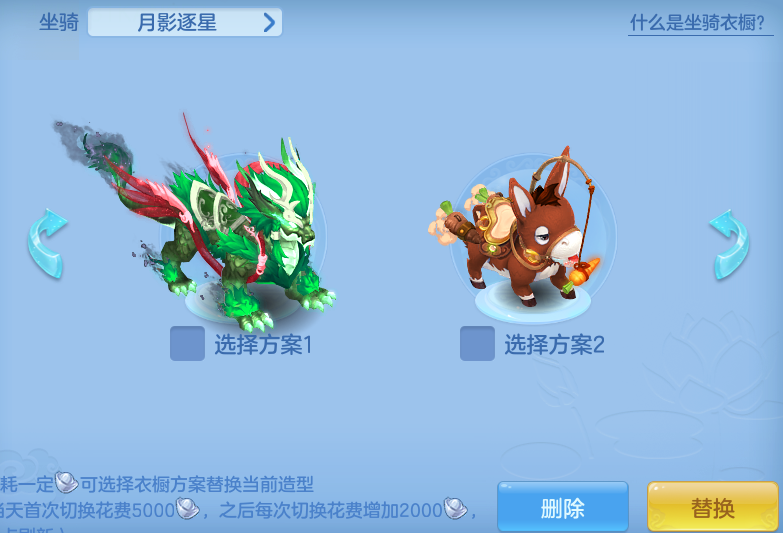 ScreenShot_2026-05-16_134026_535.png