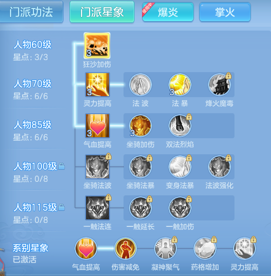 ScreenShot_2026-05-16_134032_504.png