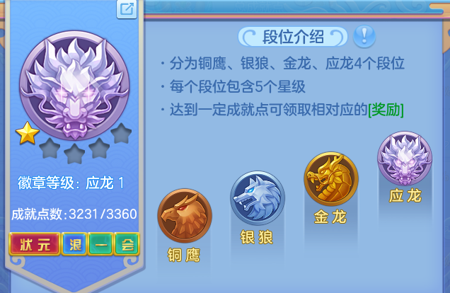 ScreenShot_2026-05-16_134142_135.png