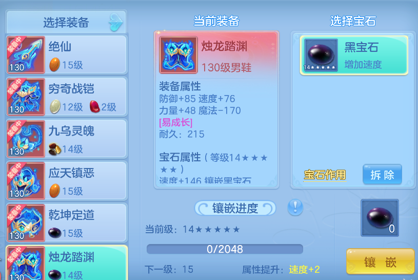 微信图片_20260516230716.png