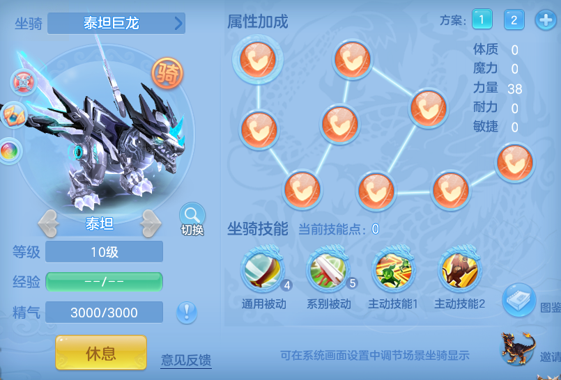微信图片_20260516100833_49_13927.png