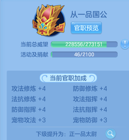 微信图片_20260516095549_15_13927.png