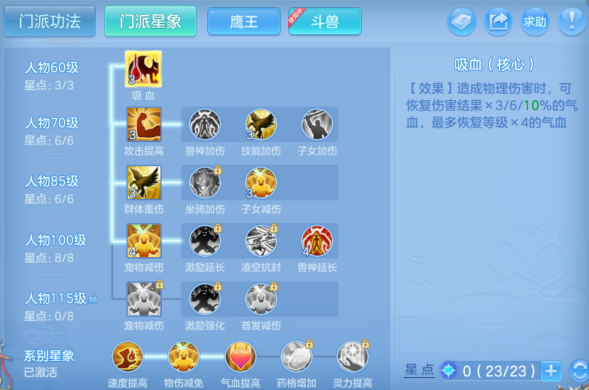 微信图片_20260516095549_17_13927.png