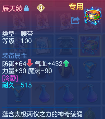 微信图片_20260516095830_29_13927.png