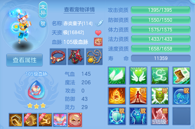 微信图片_20260516100315_36_13927.png