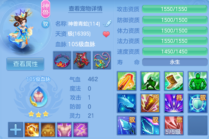 微信图片_20260516100315_31_13927.png