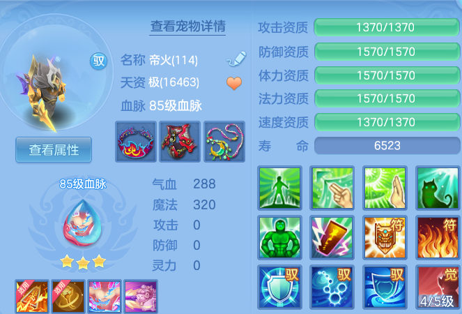 微信图片_20260516100315_37_13927.png