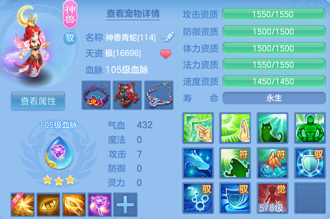 微信图片_20260516100315_33_13927.png