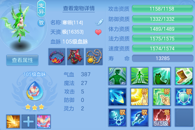 微信图片_20260516100318_39_13927.png