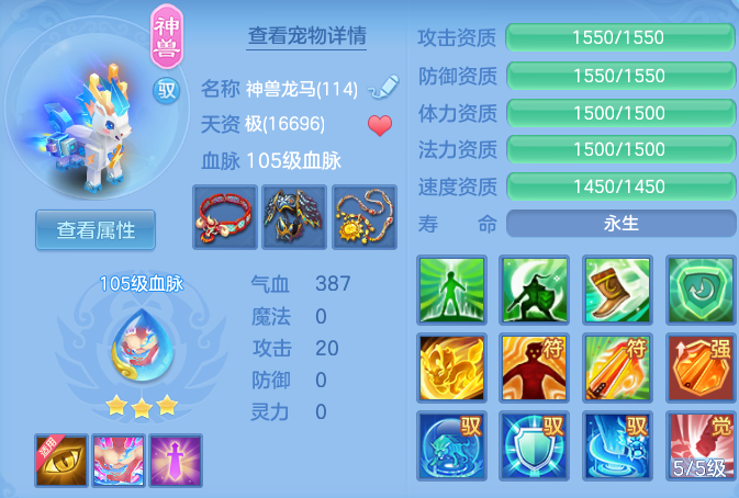 微信图片_20260516100315_30_13927.png