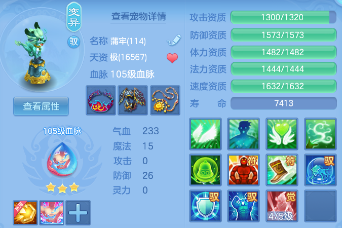 微信图片_20260516100315_38_13927.png