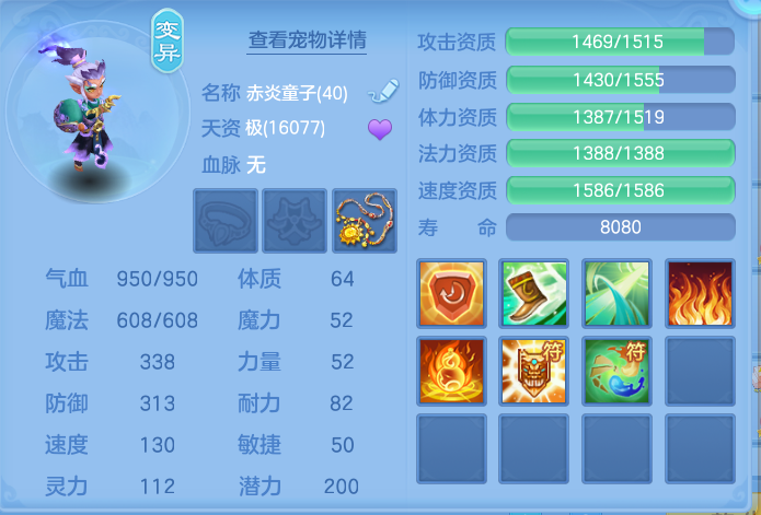 ScreenShot_2026-05-15_235928_806.png
