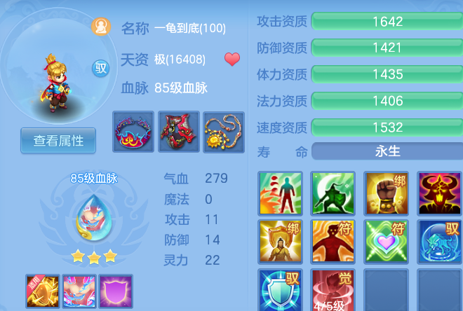 ScreenShot_2026-05-16_000152_652.png