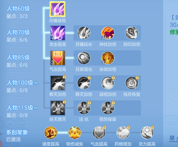 ScreenShot_2026-05-16_000301_324.png