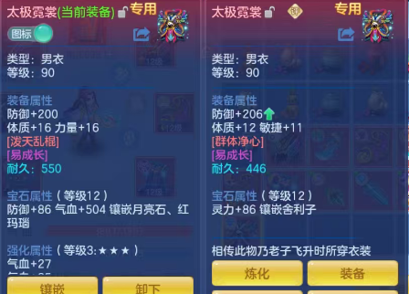 ScreenShot_2026-05-16_001118_418.png