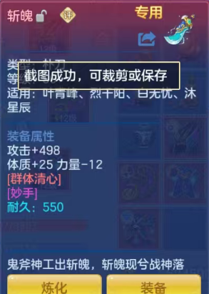 ScreenShot_2026-05-16_001200_100.png