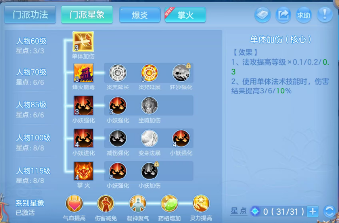 1b31d2923d97a91da1f634e2b9da5a16.png