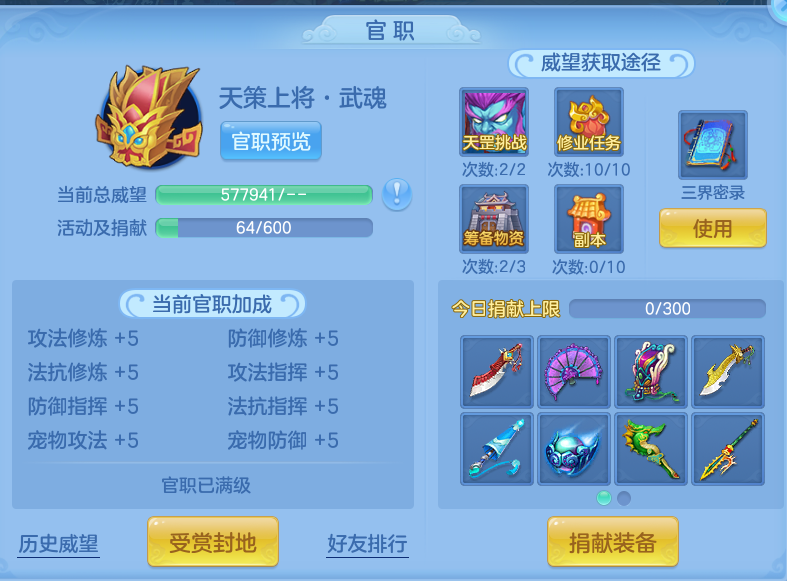 8b2a7eae86149eb936e6ef4c6bf06802.png
