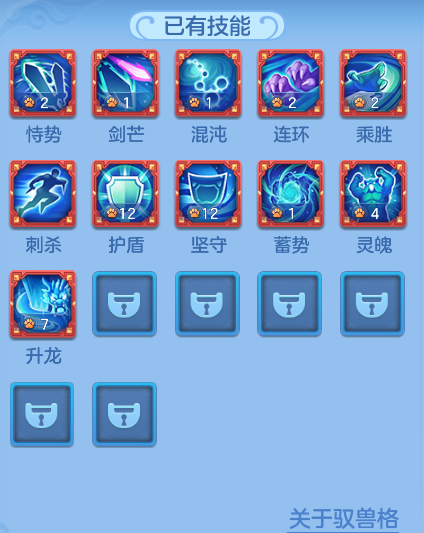 ScreenShot_2026-05-17_130811_755.png
