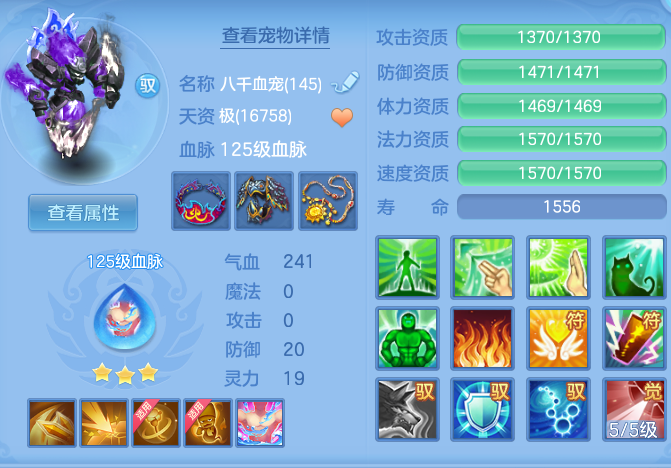 ScreenShot_2026-05-17_130955_011.png