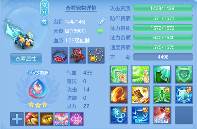 ScreenShot_2026-05-17_130907_539.png