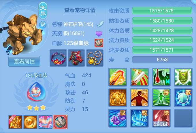 ScreenShot_2026-05-17_130901_850.png