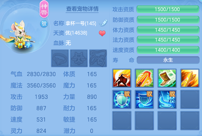 ScreenShot_2026-05-17_131006_162.png